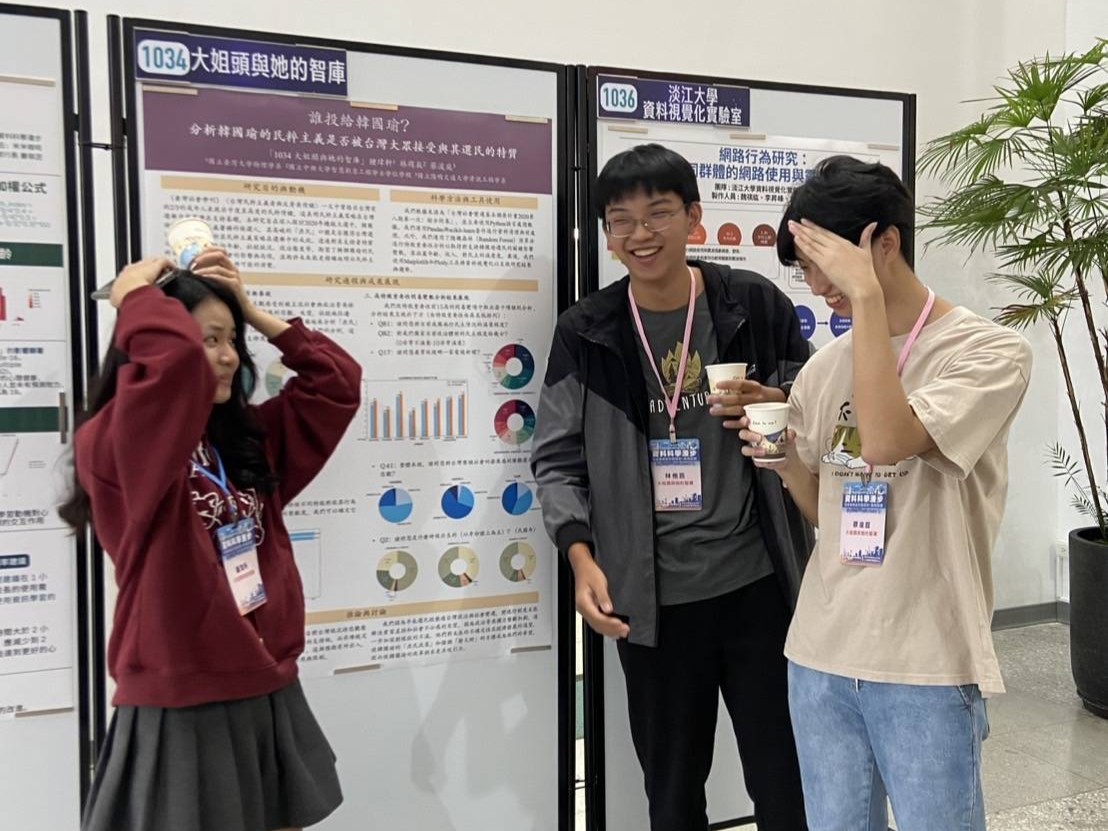 Poster presentation at Promenade of Data Science